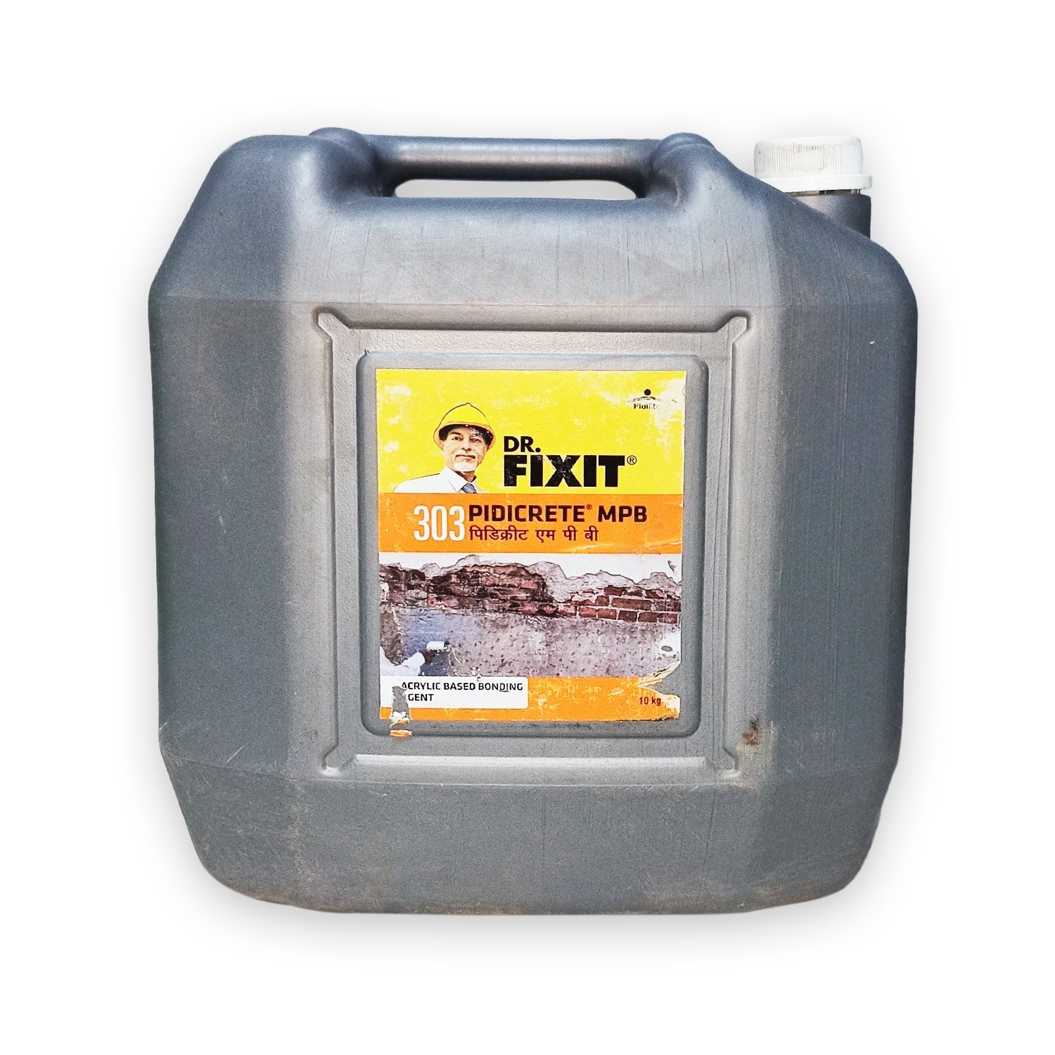DR FIXIT PIDIPROOF LW+ SUPER [50 LTR]